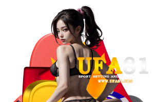 ufa เข้าสู่ระบบ