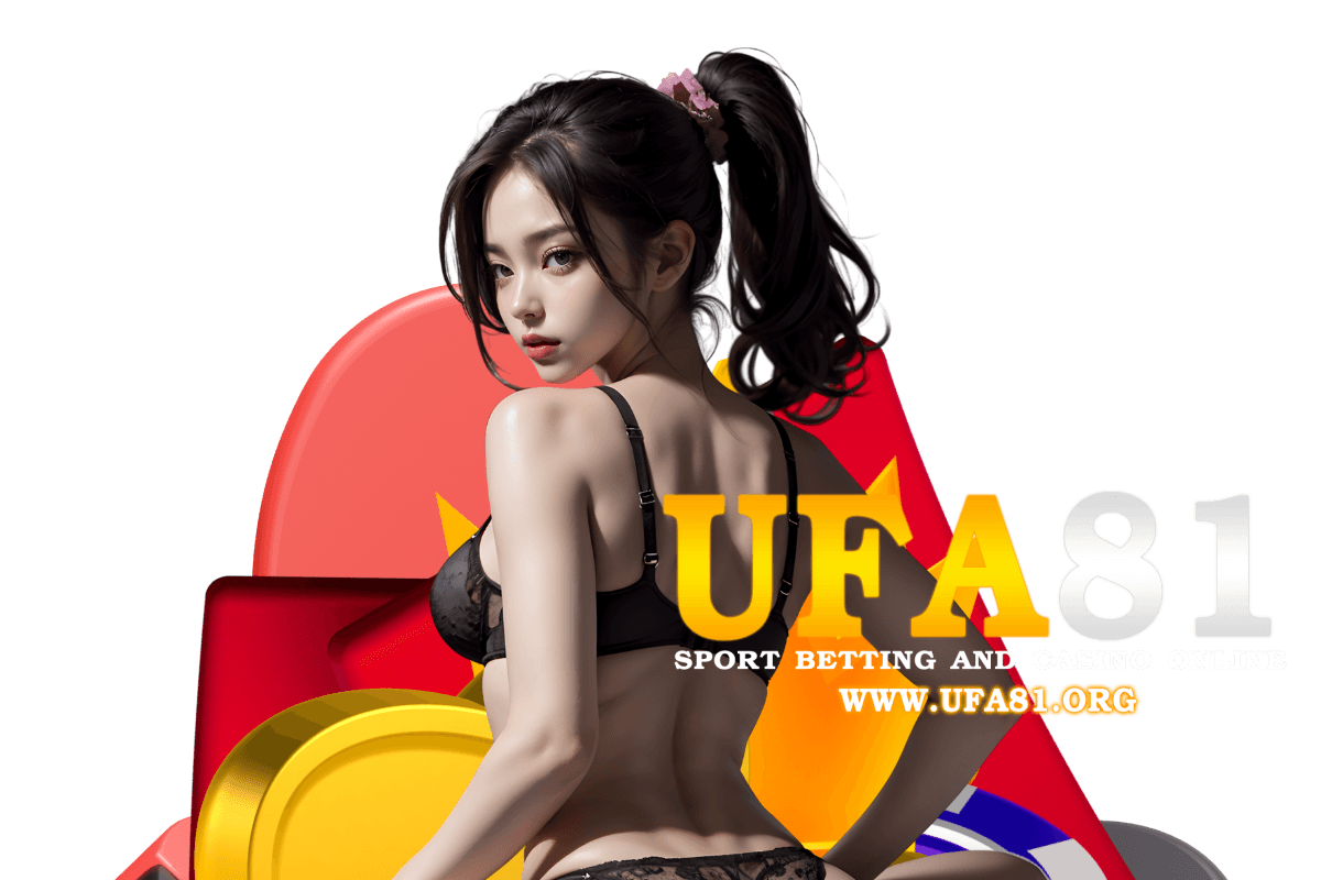 ufa เข้าสู่ระบบ